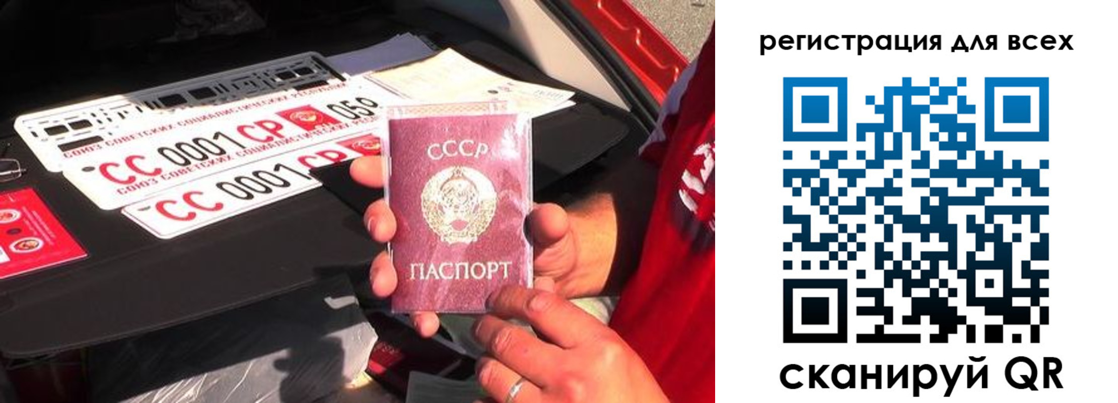 временная регистрация адрес в Урени