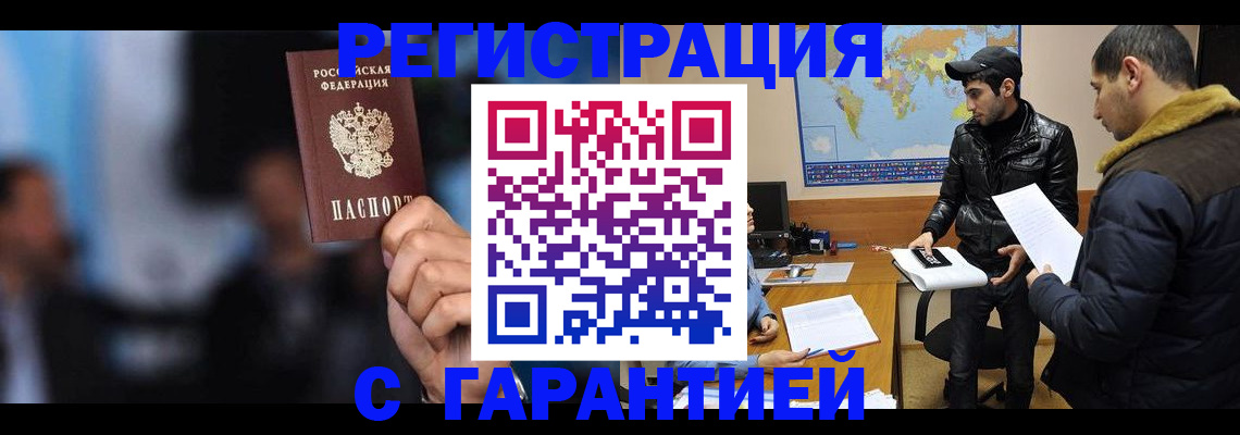 форма 3 в Урени